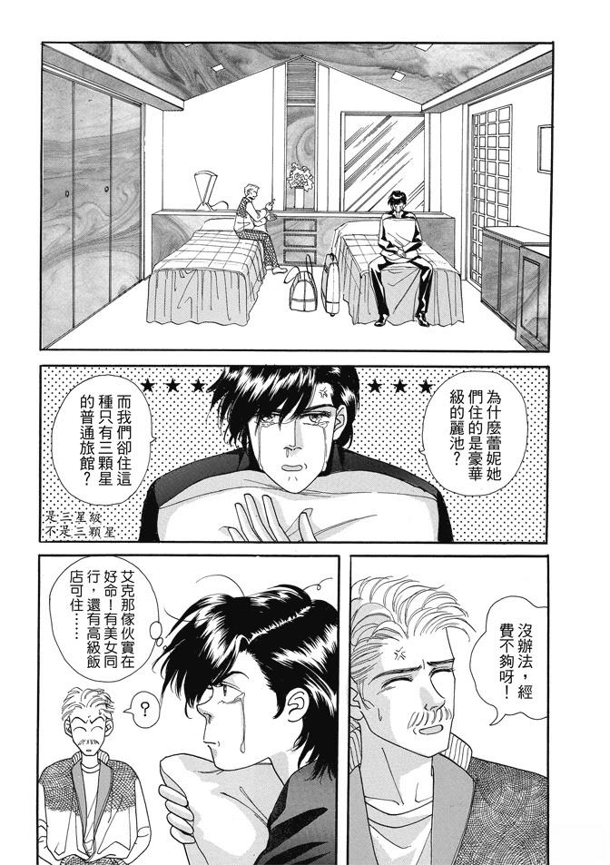 第1卷263