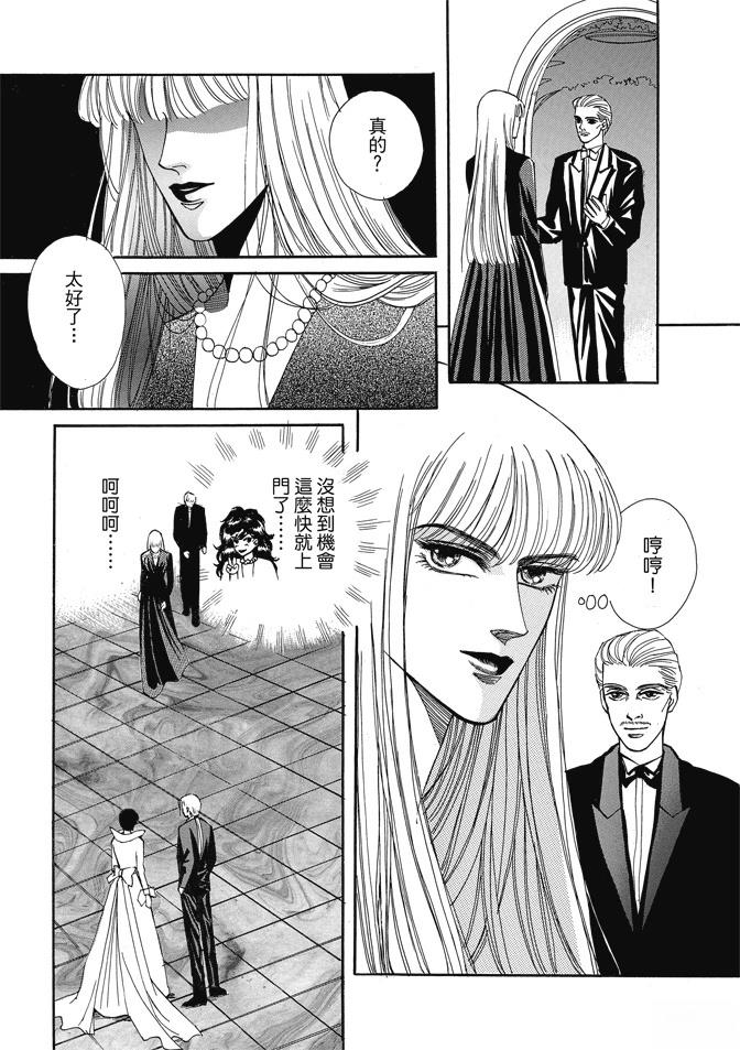 第1卷272