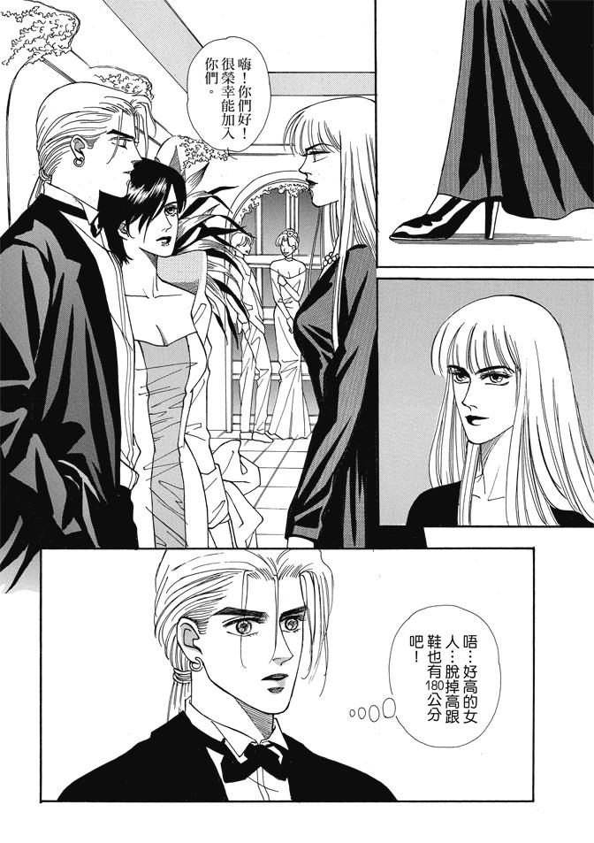 第1卷273