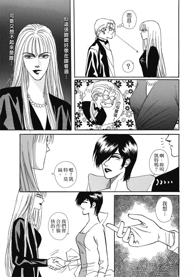 第1卷274