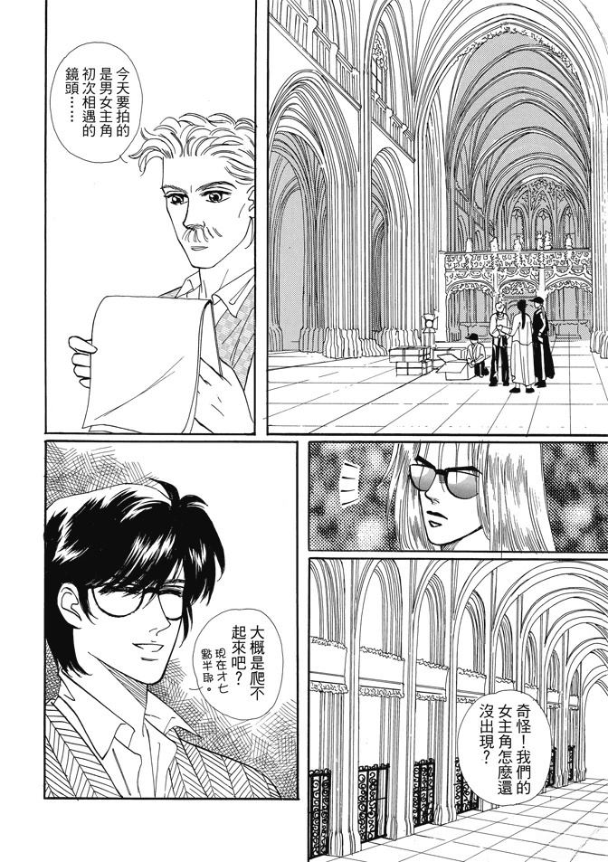 第1卷277