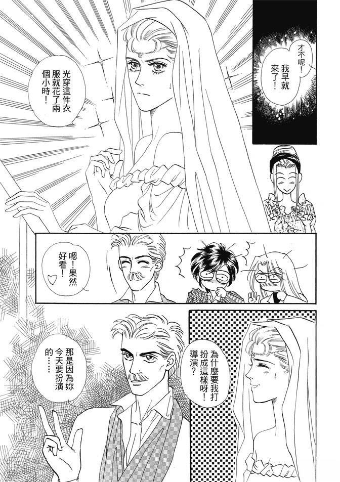 第1卷278