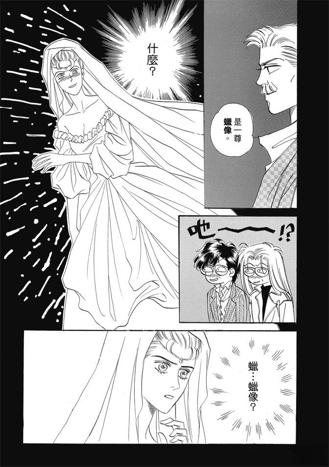 第1卷279