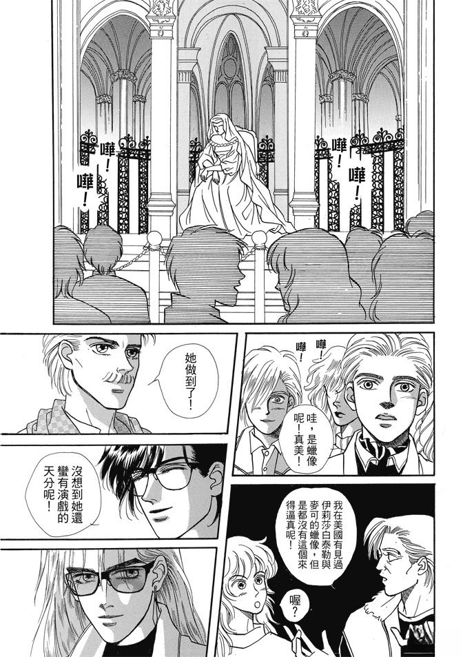第1卷291