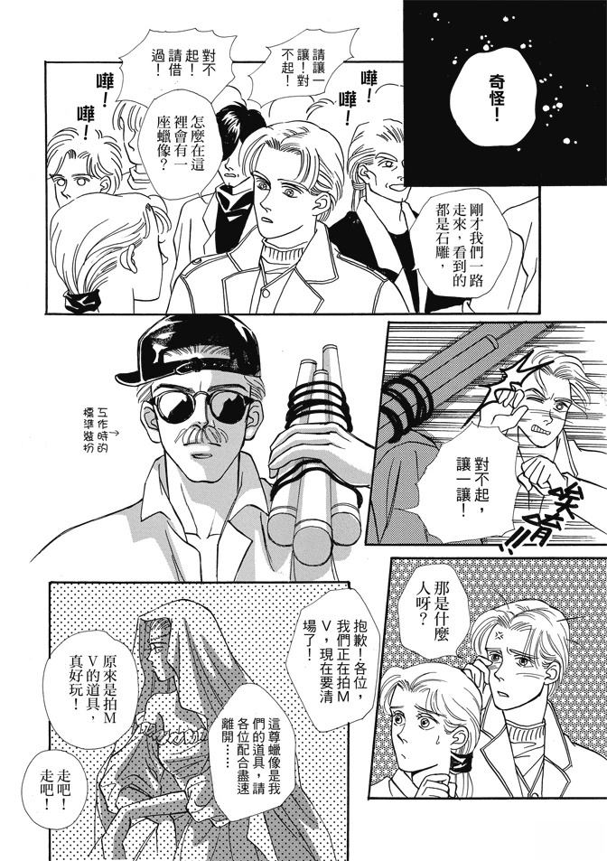第1卷292