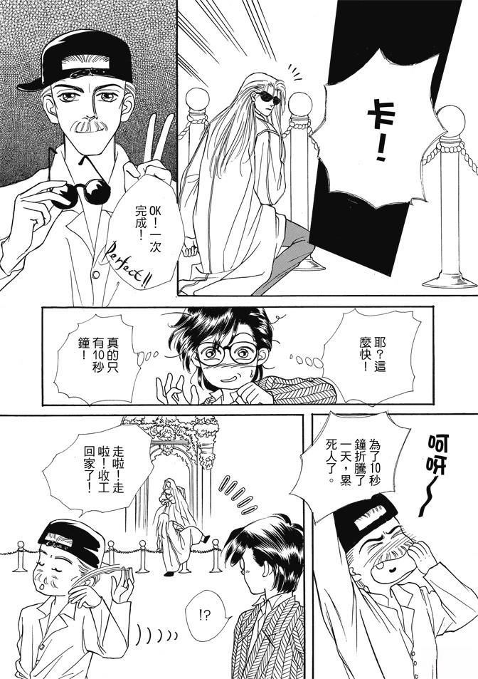 第1卷296