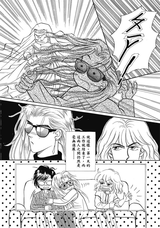第1卷298