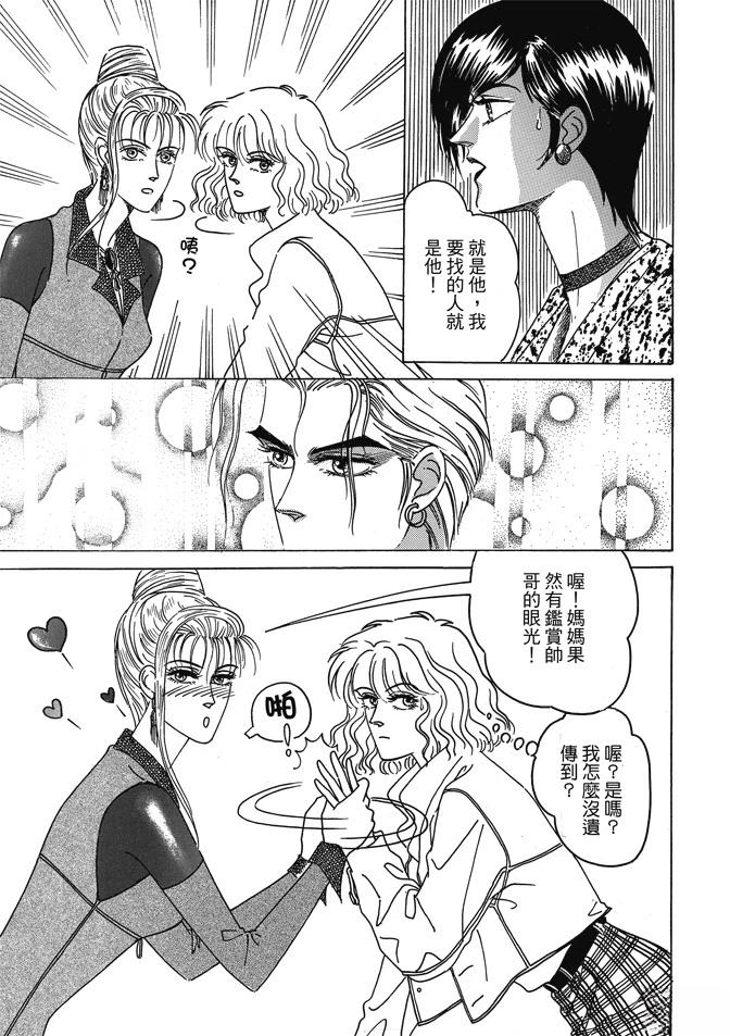 第1卷30
