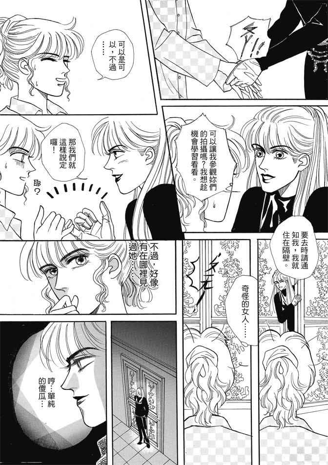 第1卷303