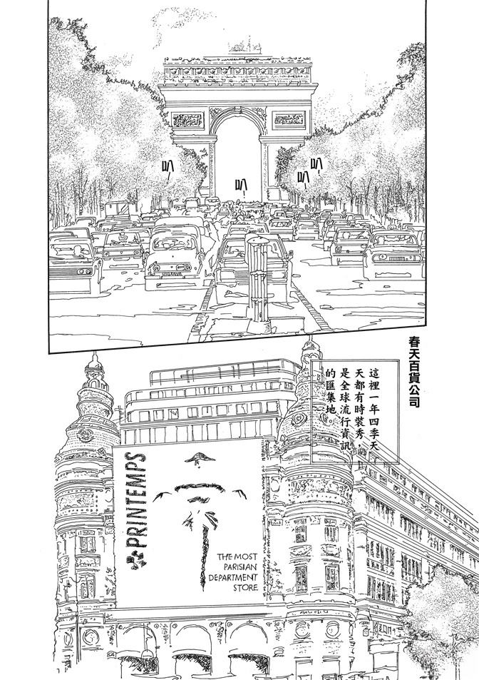 第1卷304