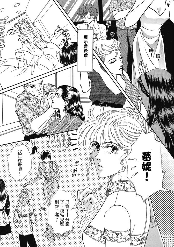 第1卷305