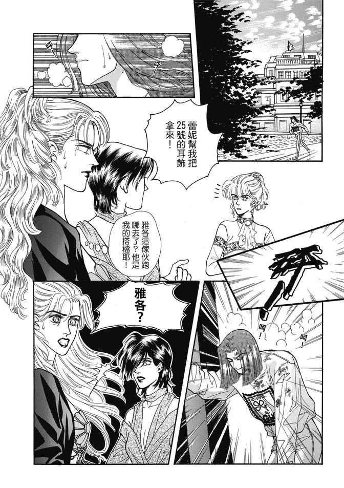 第1卷312