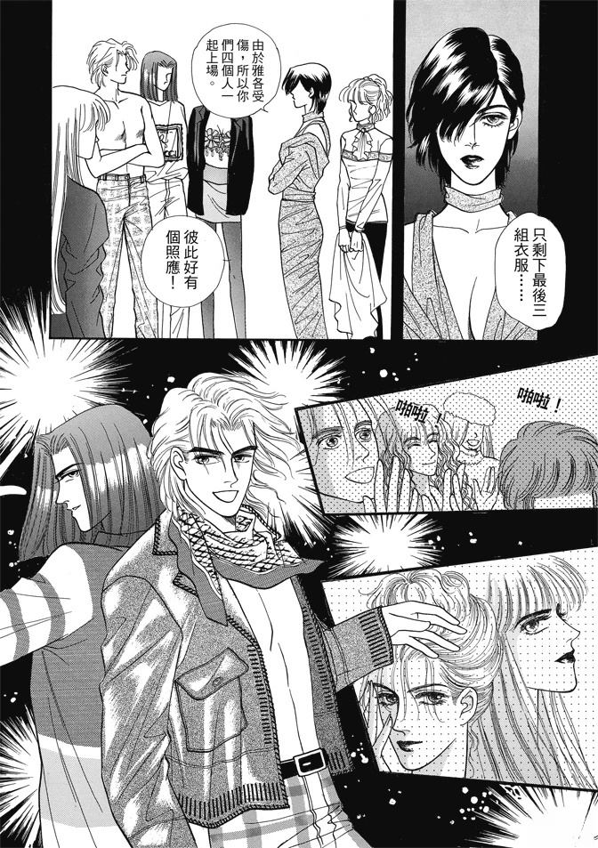 第1卷315