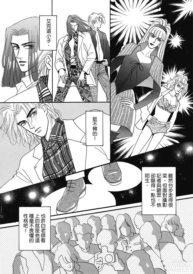 第1卷316