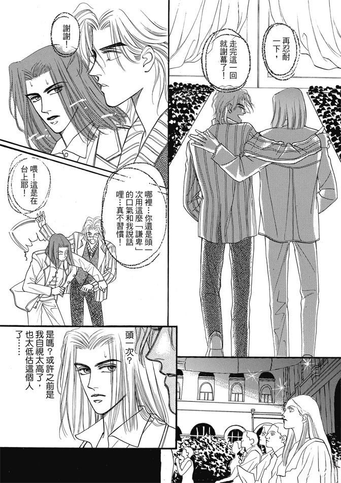 第1卷318