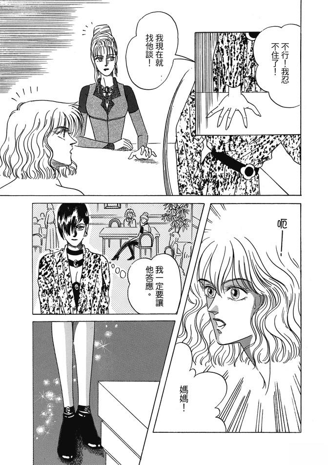 第1卷32