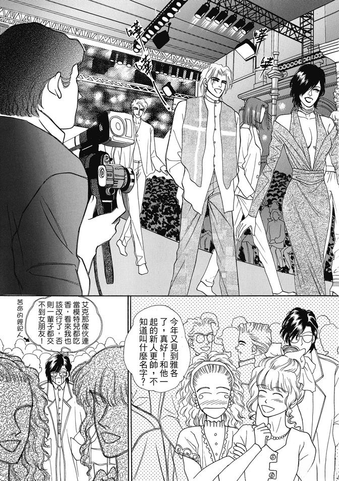 第1卷320