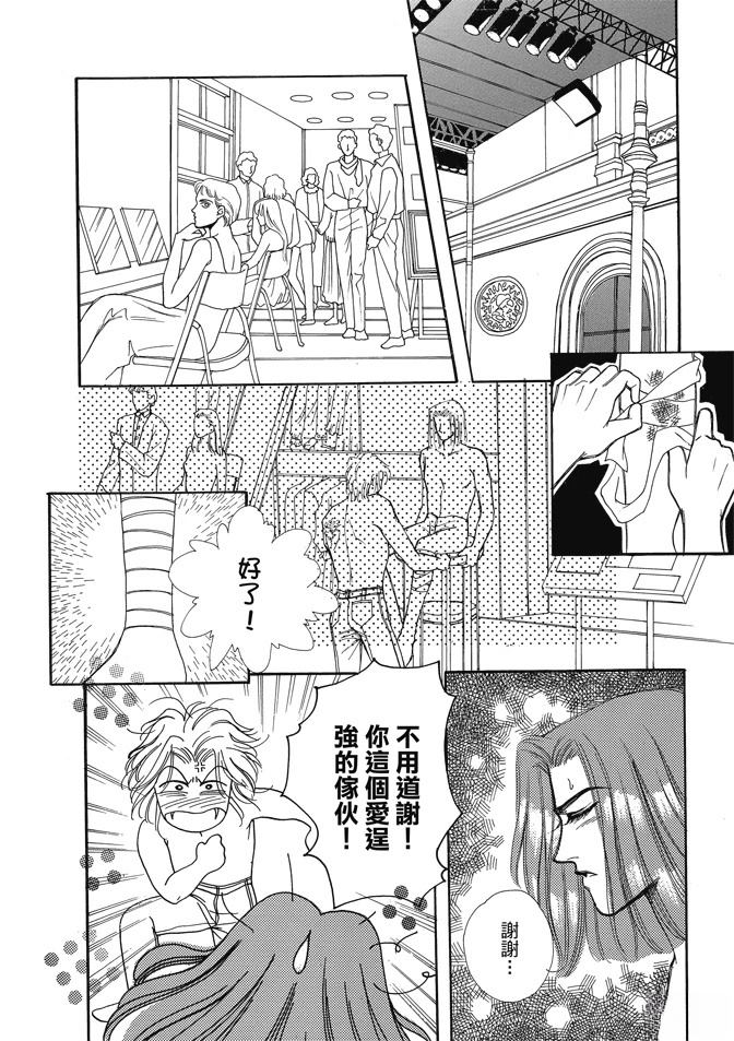 第1卷321