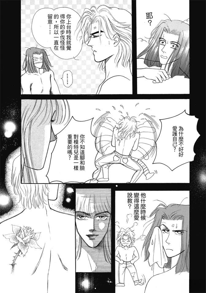 第1卷322