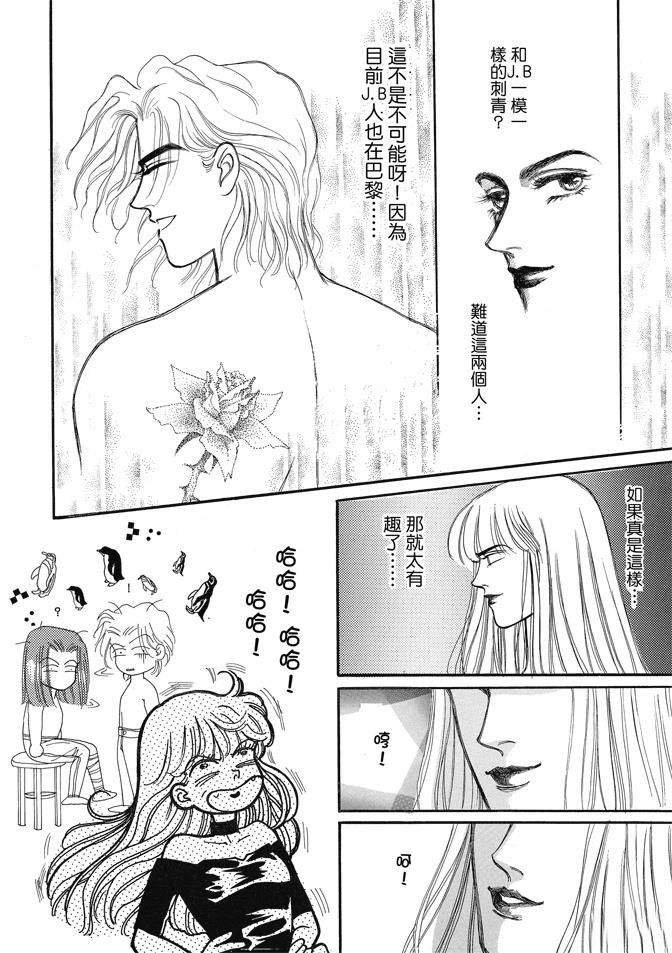 第1卷323