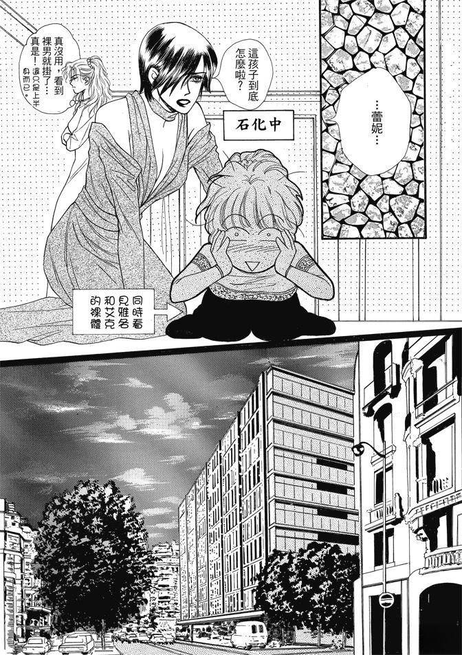 第1卷324