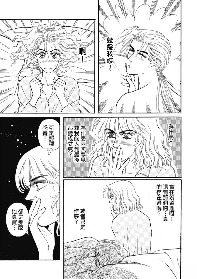 第1卷328