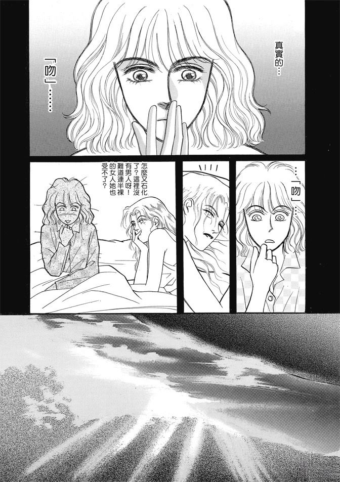 第1卷329