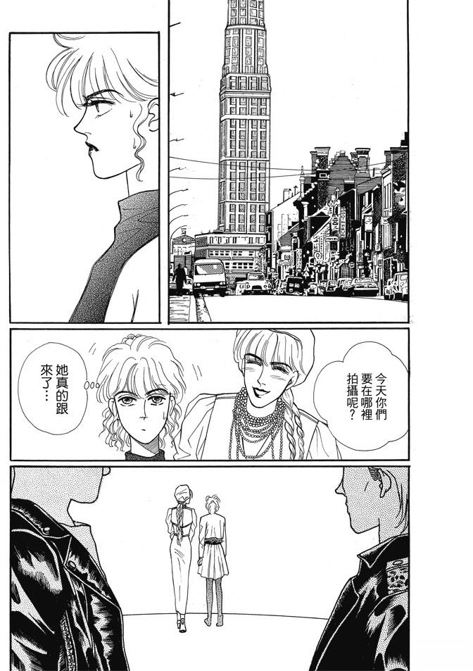 第1卷330