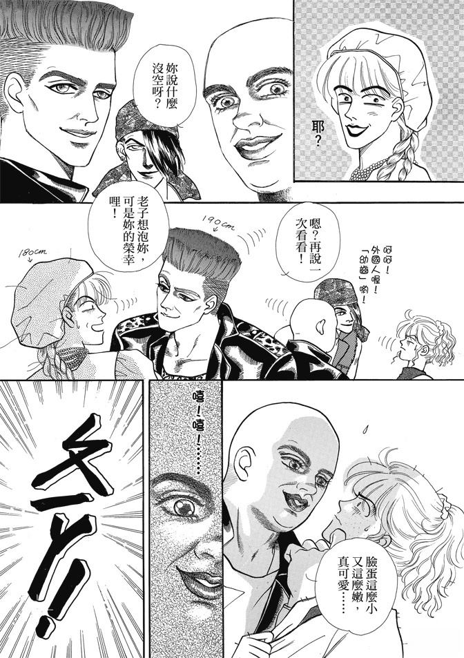 第1卷332