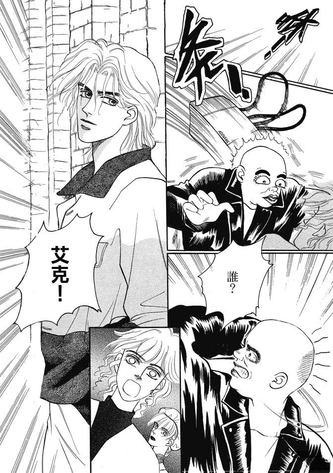 第1卷334