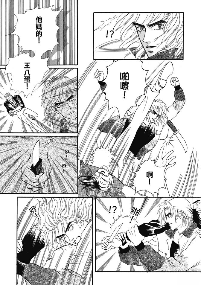 第1卷339