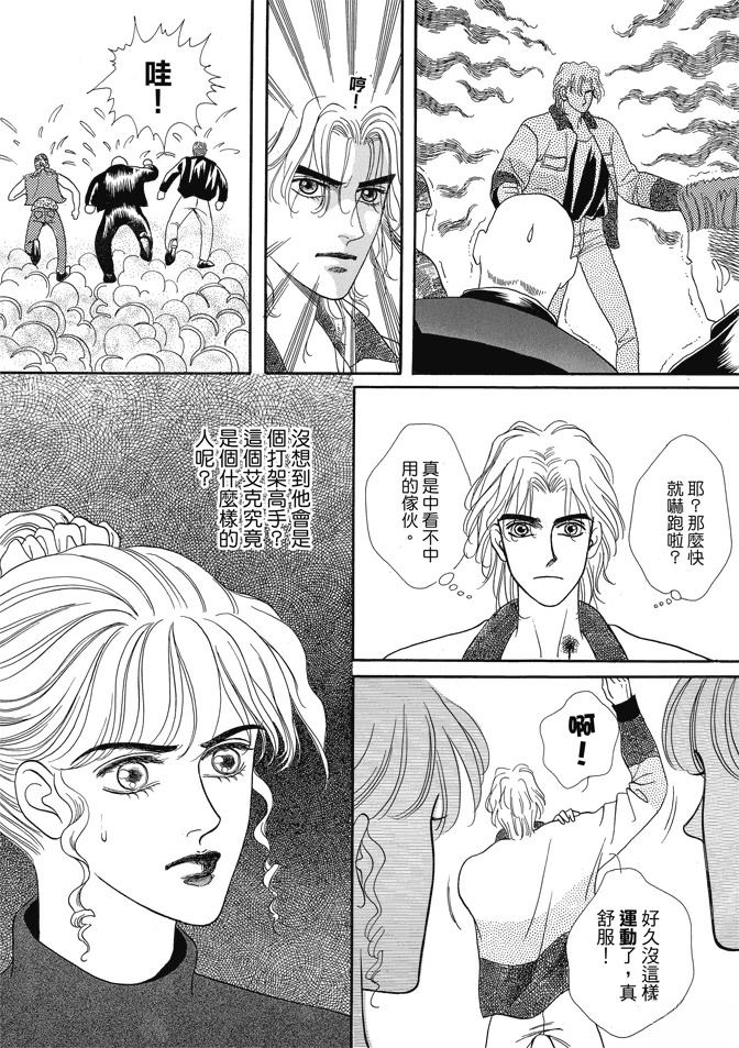 第1卷341