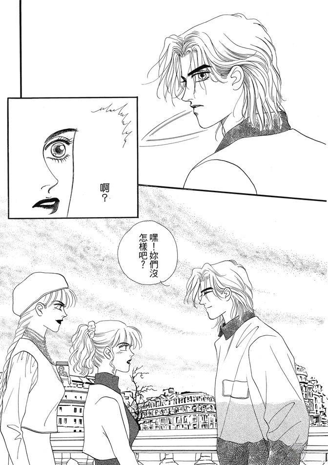 第1卷342