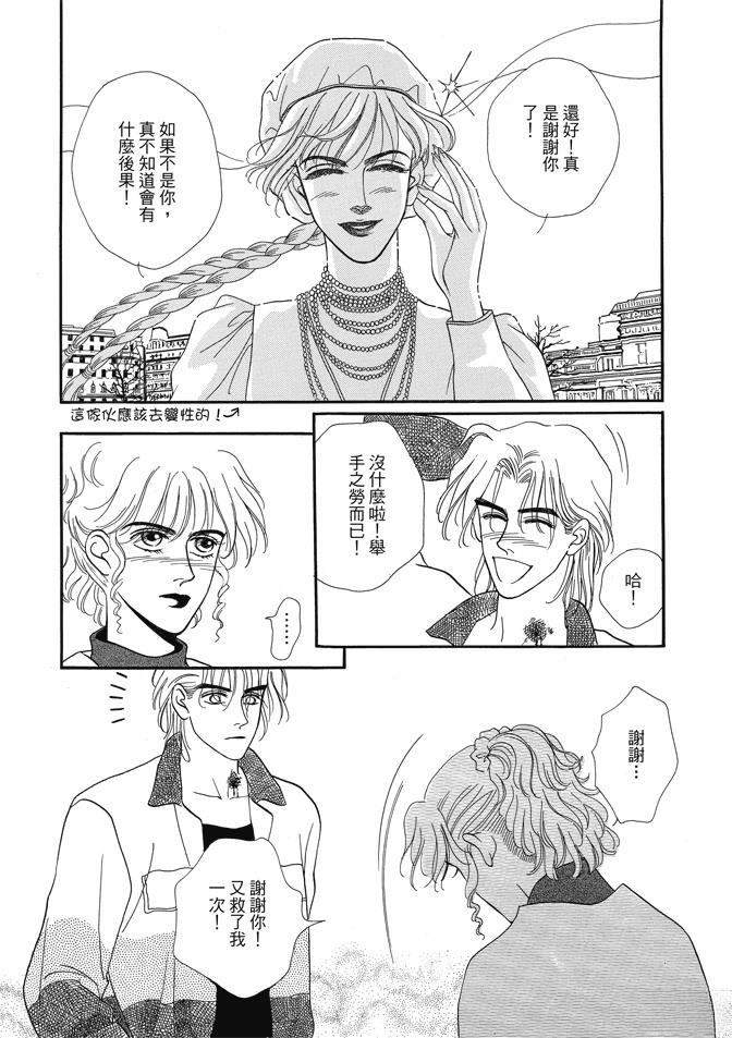 第1卷343