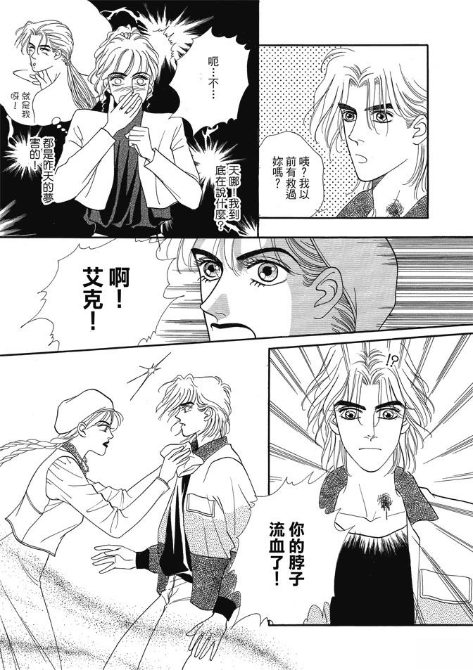 第1卷344