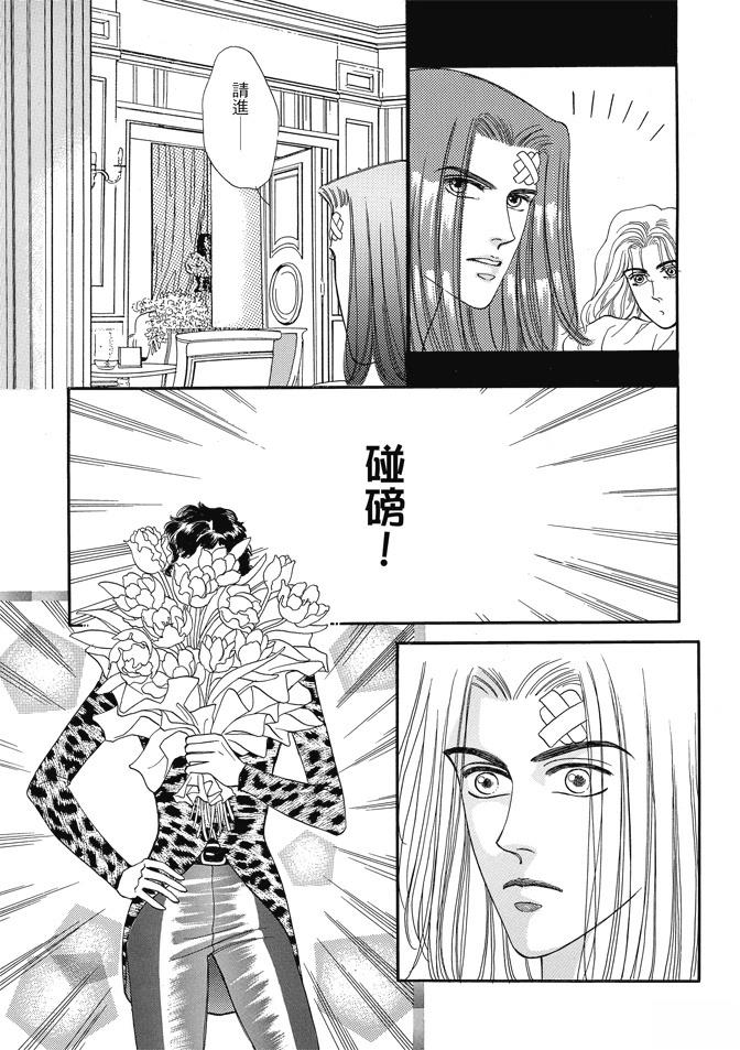 第1卷348