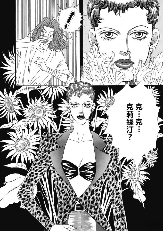 第1卷349