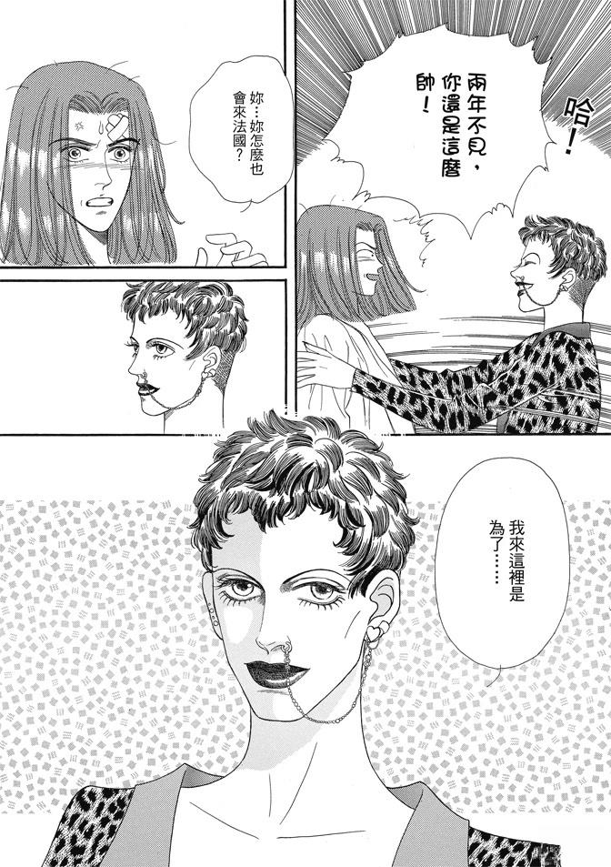 第1卷351