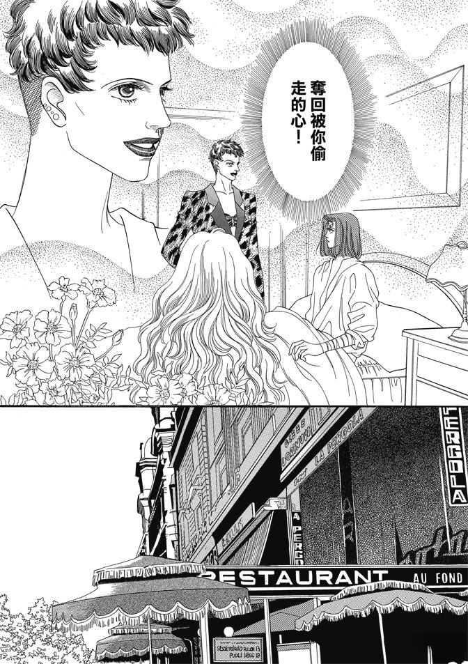 第1卷352