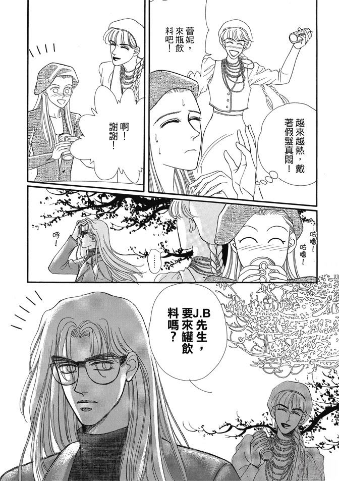 第1卷356