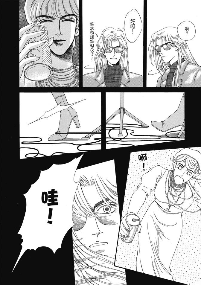 第1卷357