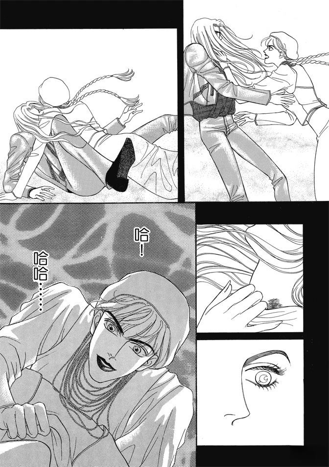 第1卷358