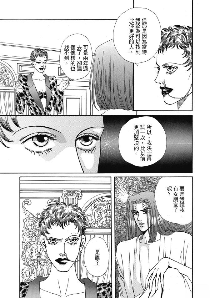 第1卷364