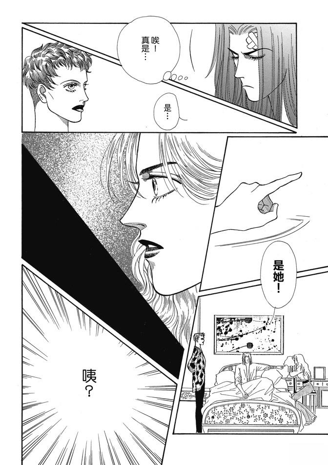 第1卷365