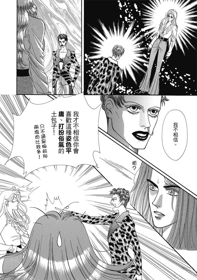 第1卷367