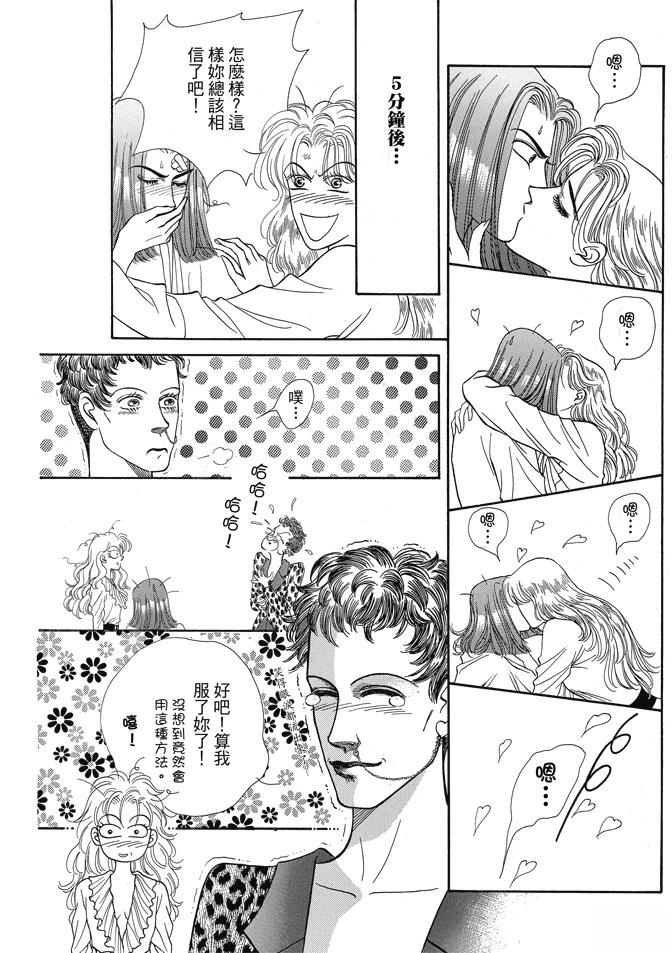 第1卷371