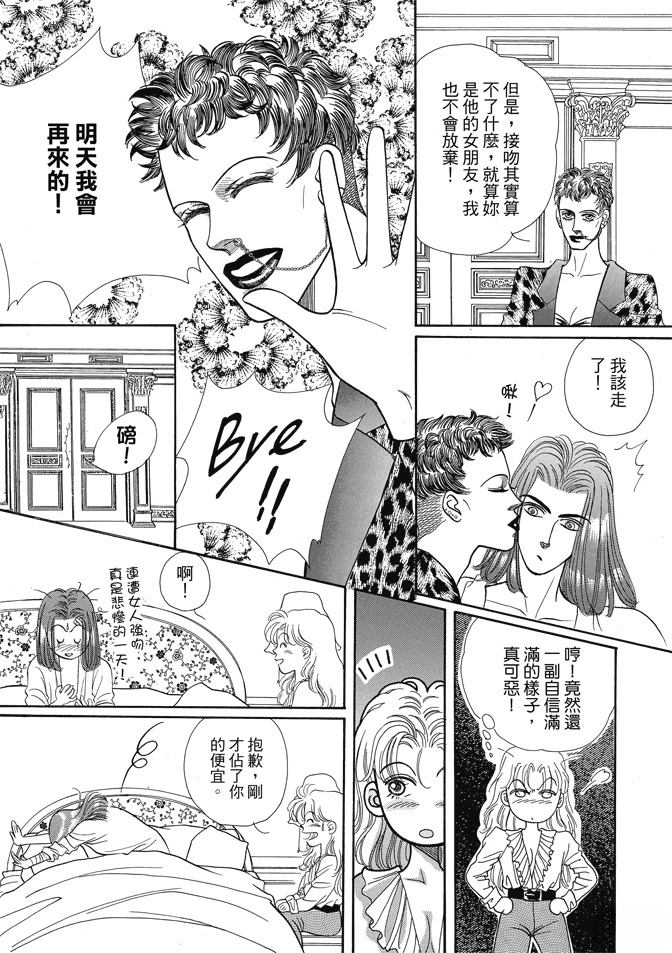第1卷372