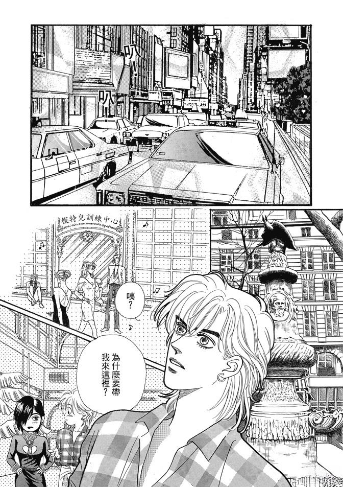 第1卷373