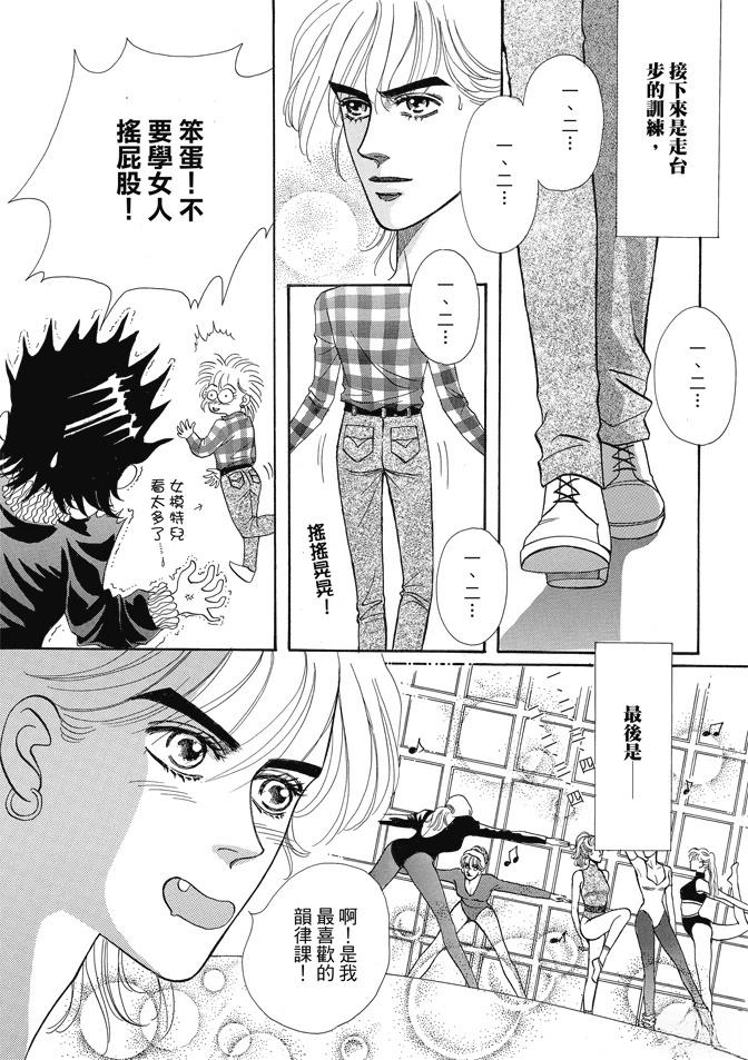 第1卷376