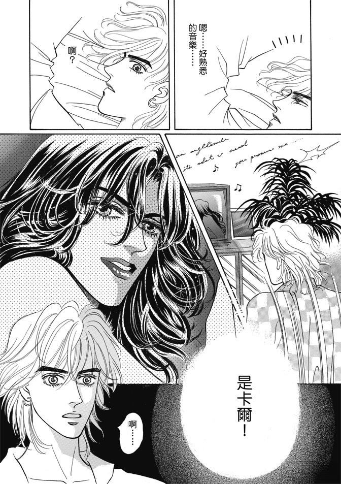 第1卷380